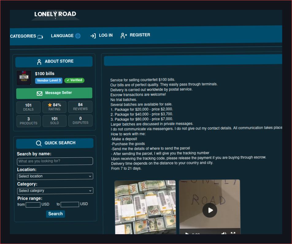 Counterfeit money site interface