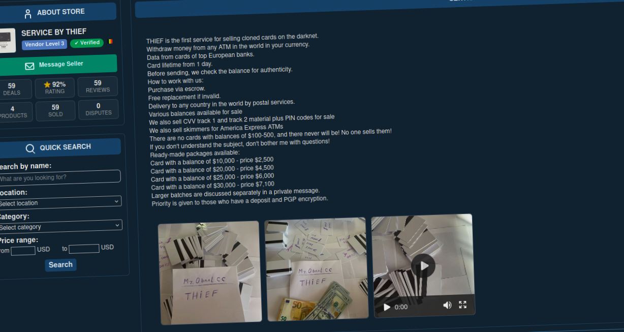An ATM camera capturing transaction details.